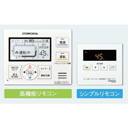 クオカード500円付＊【在庫あり・平日即日発送・日時指定可能】 UHB 