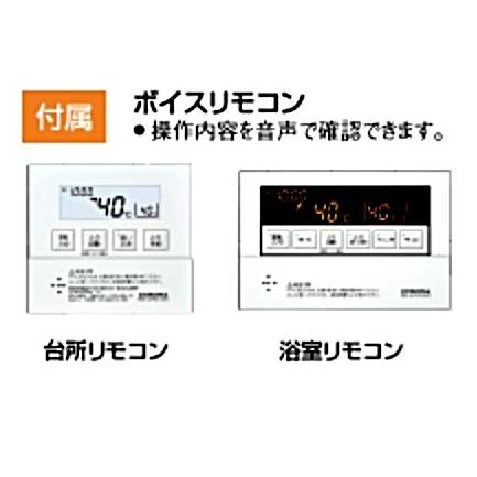 クオカード500円付*UKB-SA382B(FK)【在庫あり】 コロナ 石油 クオカード500円付*UKB-SA382B(FK)【在庫あり】 コロナ 石油