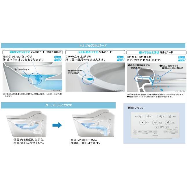 ＊標準取付無料＊安心の1年保証＊パナソニック 2018年製 6畳用＊S161 Panasonic（パナソニック） XCHXS61F【オリジナル特典付 個人宅(現場