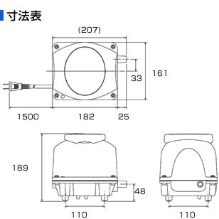 浄化槽用エアーポンプ 30L ／ブロアーポンプ 省エネ型 : 水彩ねっと