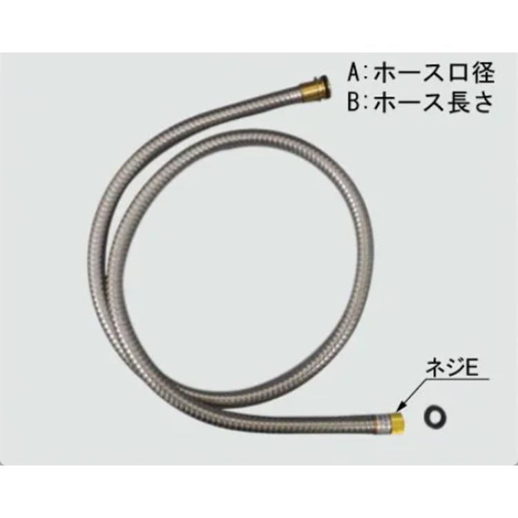 LIXIL（リクシル） LIXIL/INAX シャワーホース A-6140 : 水彩ねっと