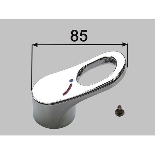 LIXIL（リクシル） 水栓レバーハンドル部 A-8235 INAX : 水彩ねっと