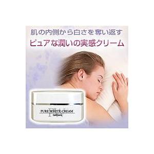 セルケア・ピュアホワイトクリーム 30g : 水彩ねっとYahoo