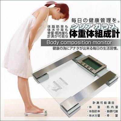 クリアガラス体重体組成計 : 水彩ねっとYahoo!ショッピング店 - 通販