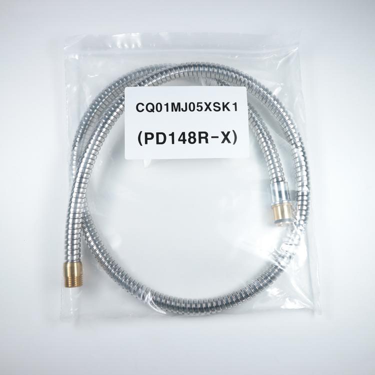 Panasonic（パナソニック） CQ01MJ05XSK1 洗面水栓用 メタルホース (袋