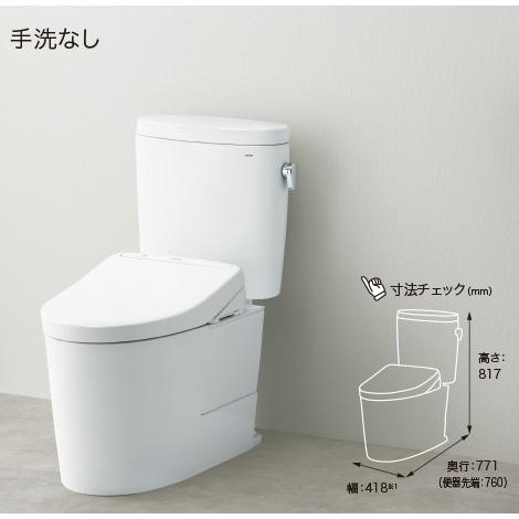 TOTO TOTO便器 CS400B＋SH400BA ピュアレストEX : 水彩ねっとYahoo