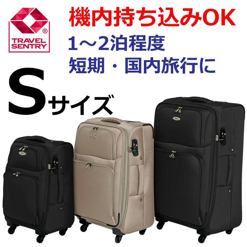 トマックス ソフトキャリーケース Sサイズ （小型） : 水彩ねっとYahoo