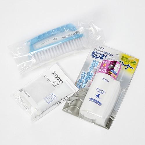 TOTOお掃除ラクラクセット EKKS00028 : 水彩ねっとYahoo!ショッピング