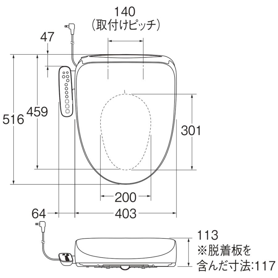 SANEI 温水洗浄便座 シャワンザ EW9004-W(ホワイト) : 水彩ねっとYahoo