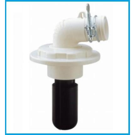 三栄 洗濯機排水トラップ H5500-50 : 水彩ねっとYahoo!ショッピング店