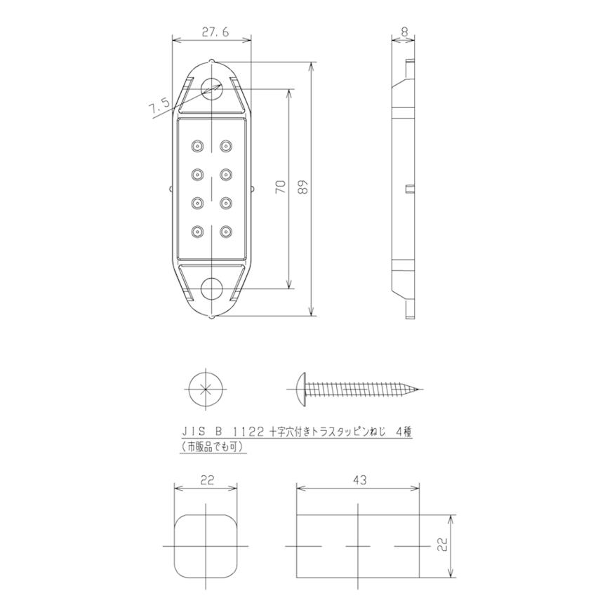 TOTO 固定具類 HH04127 ネオレスト AH・RH (手洗器付含む) : 水彩