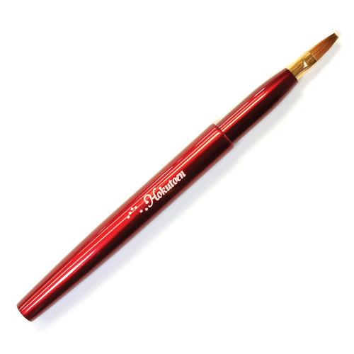 熊野筆 携帯用リップブラシ 平型 紅筆 メイクブラシ : 水彩