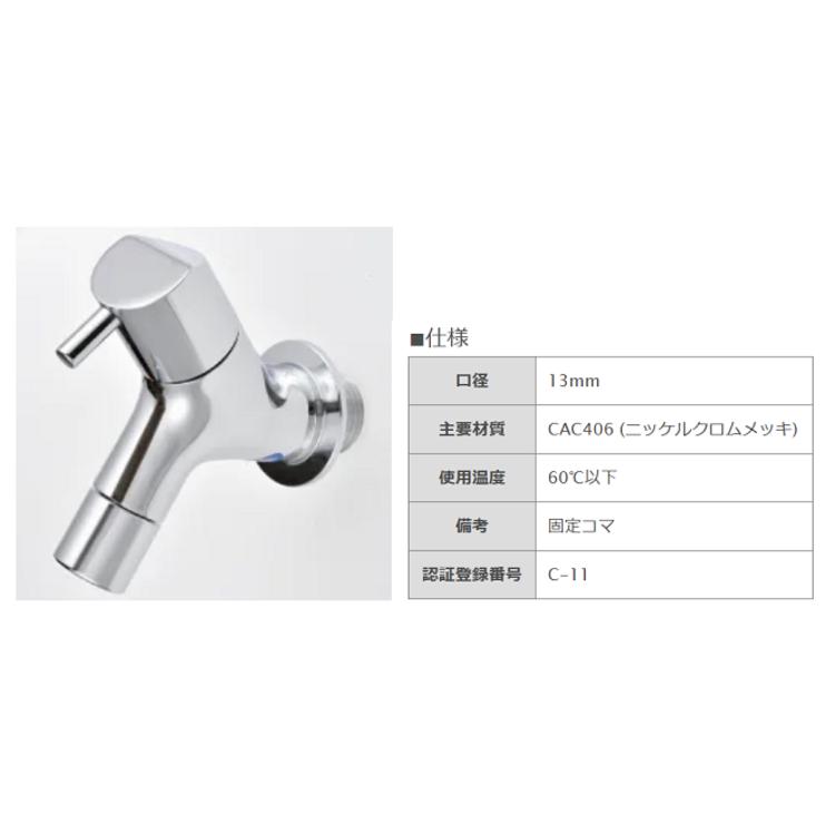 デザインカラン K-3T 竹村製作所 : 水彩ねっとYahoo!ショッピング店