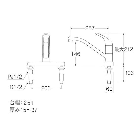 SANEI（水栓金具） SANEI K676V-13 シングル台付混合栓 ツーホール 