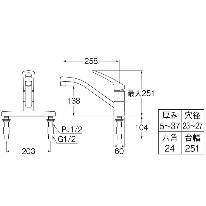 SANEI SANEI K676EV-13 シングル台付混合栓 ツーホールシングルレバー