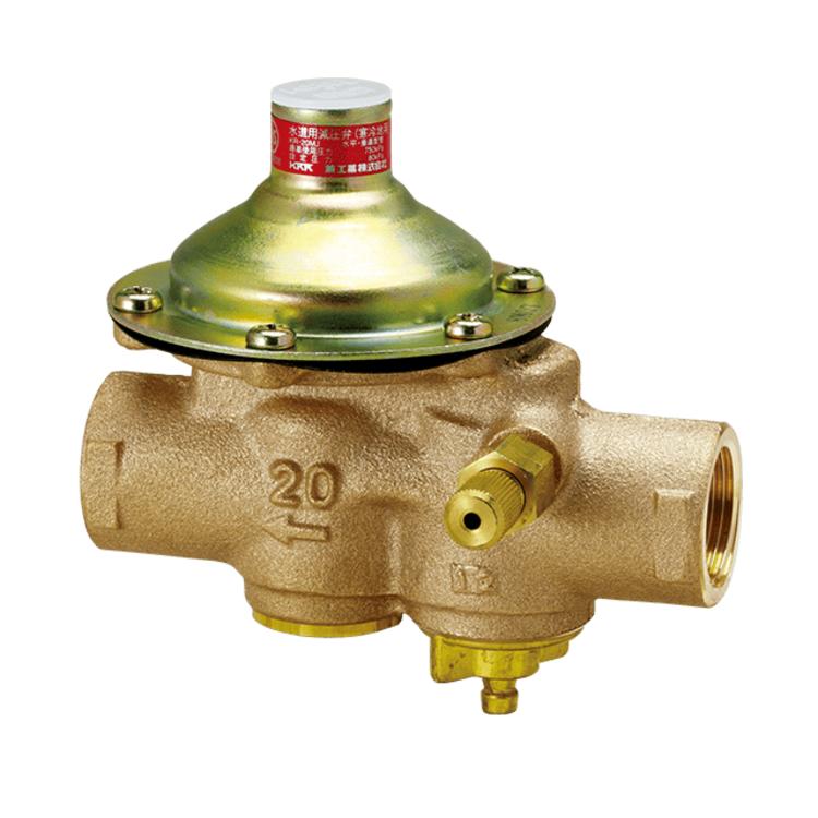 ★最終値下げ！ヨシタケ 水道用減圧弁 安全弁 セット ボイラー減圧弁 安全弁 兼工業 KR-20MJ 水道用減圧弁 : 水彩ねっとYahoo!ショッピング店