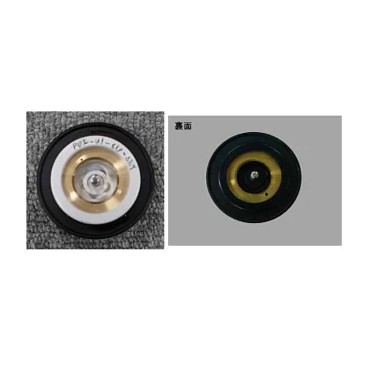 LIXIL（リクシル） LIXIL/INAX PBF-41-CV-SET 浴槽用プッシュ