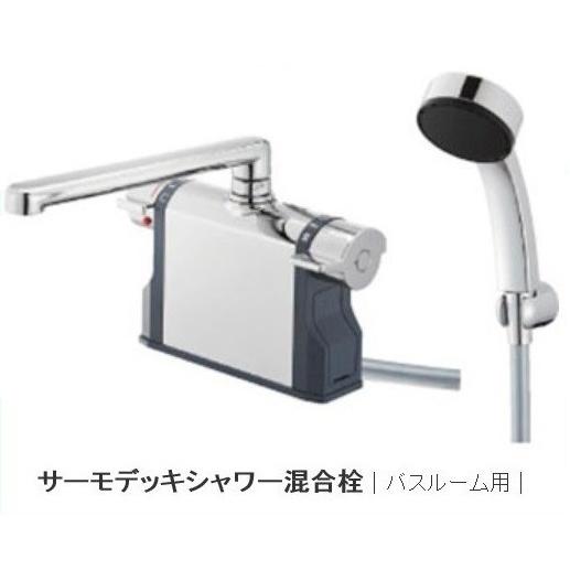 SANEI サーモデッキシャワー混合栓 SK7810-S9L24 (パイプの長さ240mm)