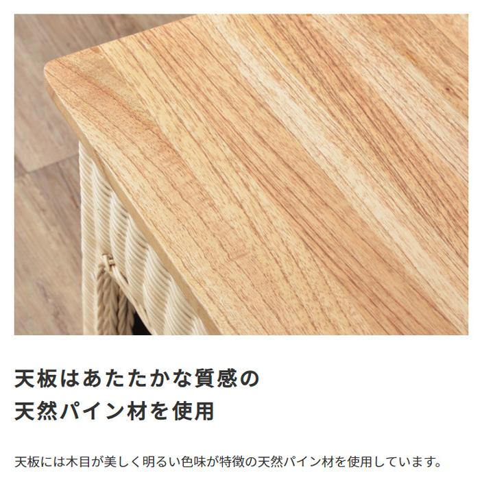 ペットハウス スツール ラタン素材×天然パイン天板 : 水彩ねっと ペットハウス スツール ラタン素材×天然パイン天板 : 水彩ねっと