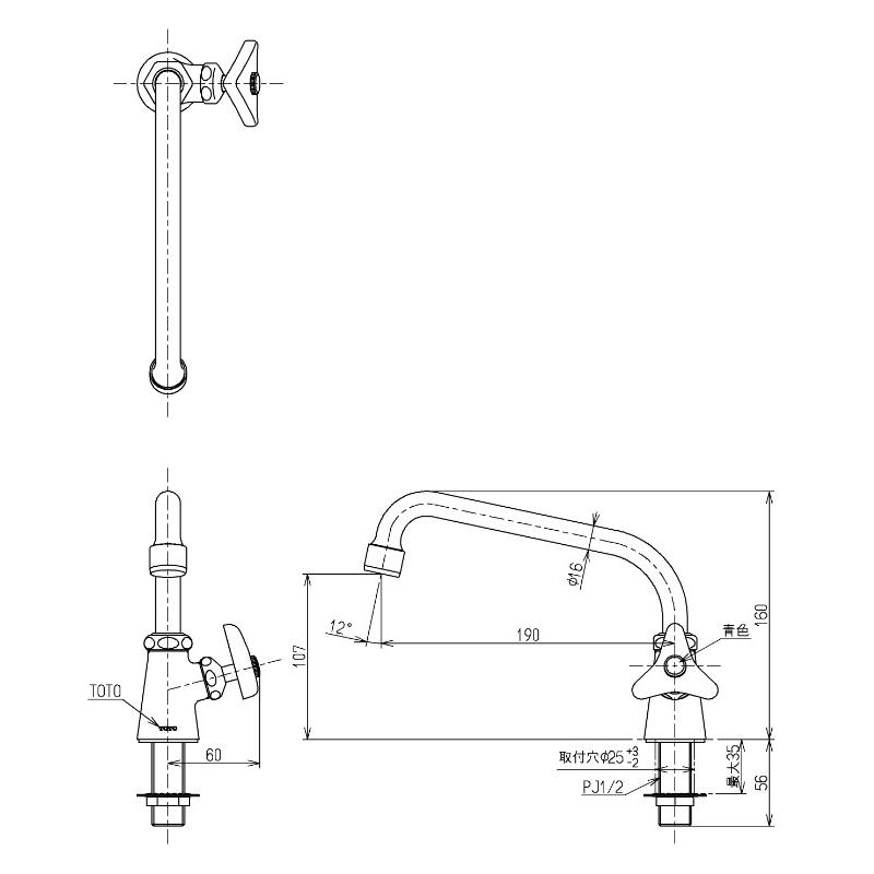 TOTO T136SUNR13C 立水栓 : 水彩ねっとYahoo!ショッピング店 TOTO T136SUNR13C 立水栓 : 水彩ねっとYahoo!ショッピング店