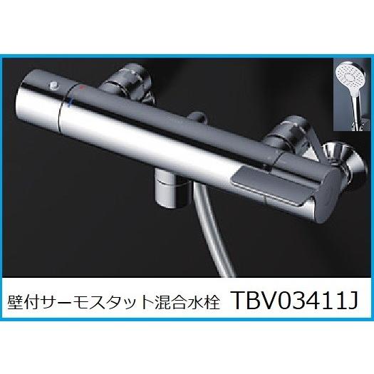 TOTO 壁付サーモスタット混合水栓 TBV03411J