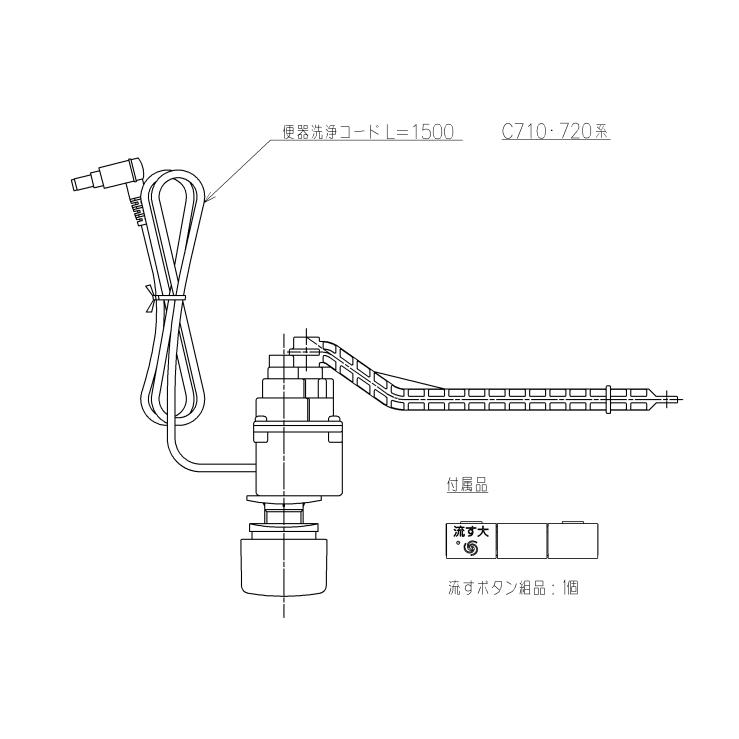 TOTO 便器洗浄ユニット TCA529 密結便器 前ハンドル用 : 水彩ねっと