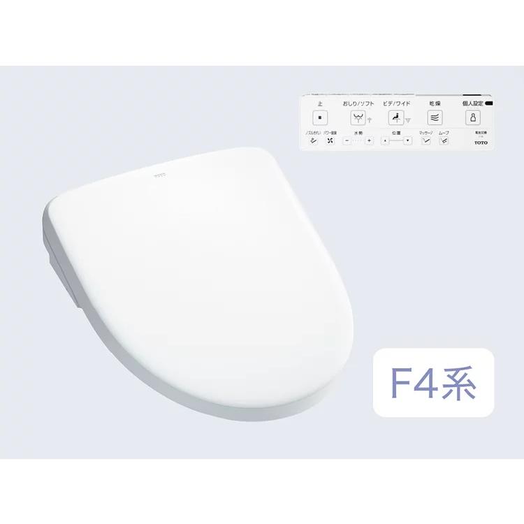 TOTO TOTOウォシュレット TCF4744AK アプリコットF4A : 水彩ねっと