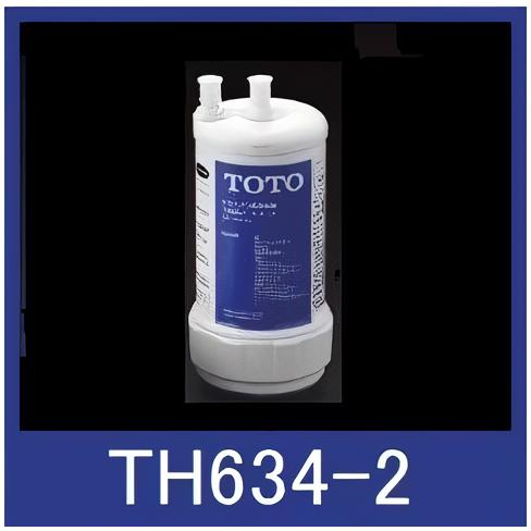 TOTO TOTO浄水器カートリッジ TH634-2 : 水彩ねっとYahoo TOTO TOTO浄水器カートリッジ TH634-2 : 水彩ねっとYahoo