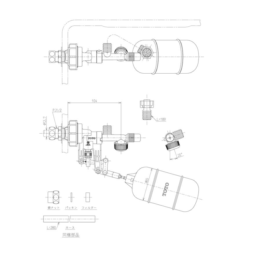TOTO 補修用横形ロータンク用ボールタップ THS11AF (手洗付用・寒冷地)_2