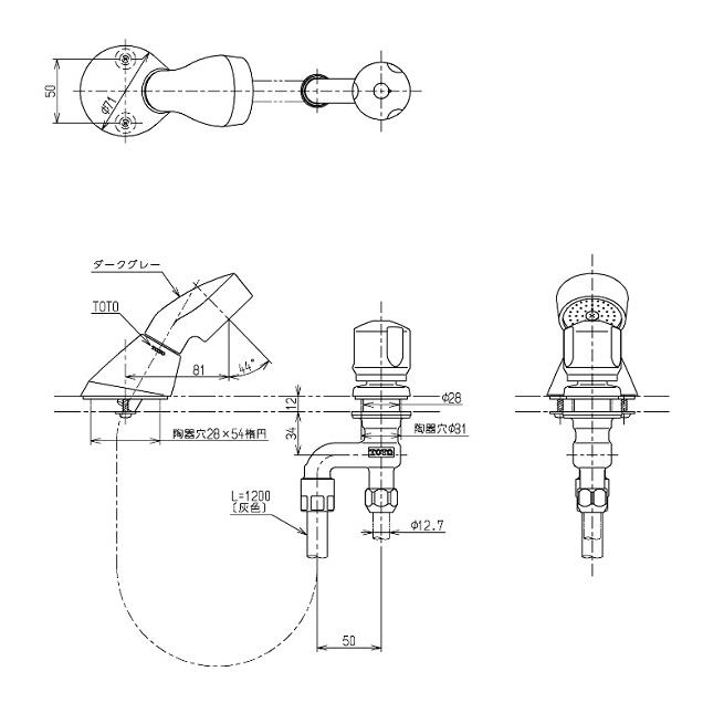 【引き取り限定】【新品未使用】TOTO 立水栓 TL12C（13mm・洗面用）ホース付き 3セット TOTO 立水栓 TL12C（洗髪器用） : 水彩ねっとYahoo!ショッピング店