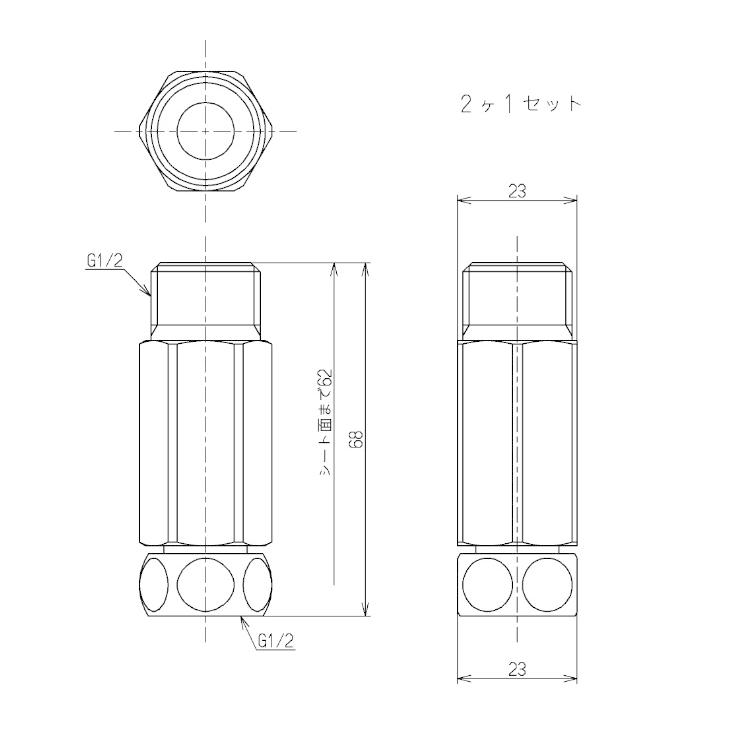 TOTO TOTO TN92 つぎたしソケット （2ケ入） : 水彩ねっとYahoo