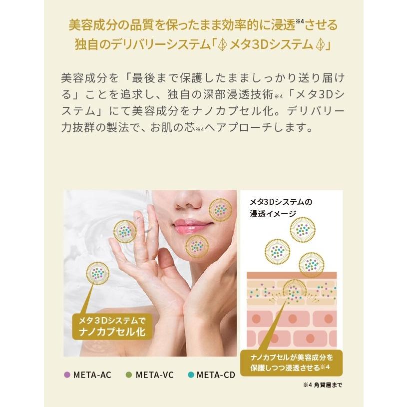 4BPRO グランフェイスセラム 30ml : 水彩ねっと - 通販 - Yahoo