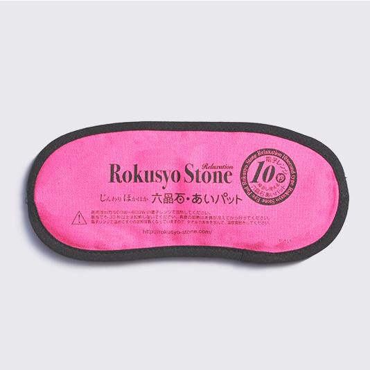 六晶石　アイパッド 六晶石ほっとパット あいパット（眼用） : 水彩ねっと - 通販 - Yahoo