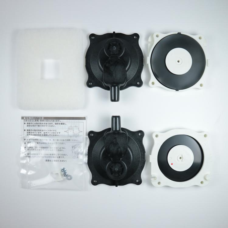 専用出品 製品詳細 | 検索結果一覧 | 製品検索 | 製品情報 | 三甲株式会社