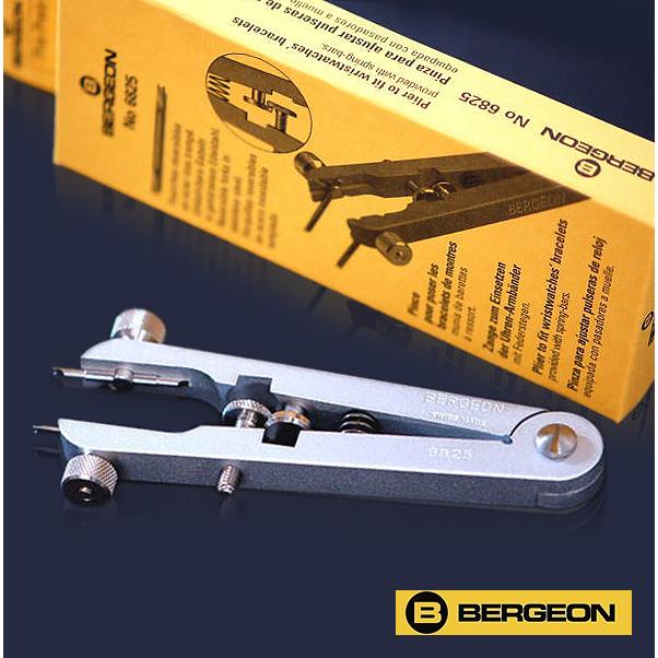 BERGEON バネ棒 外し 両つかみ式 （腕時計工具） : 水彩ねっと - 通販