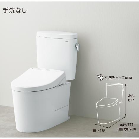 TOTO TOTOリモデル便器 CS400BM＋SH400BA ピュアレストEX : 水彩ねっと