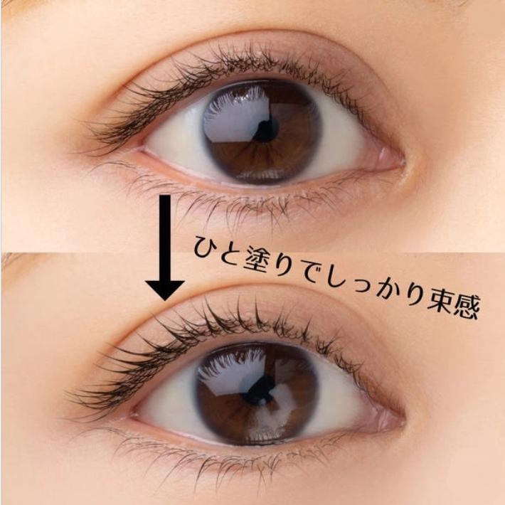 アイラッシュリポゾーン N2 まつ毛美容液 15g : 水彩ねっと - 通販