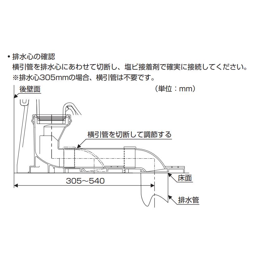 TOTO HH02111 ソケット取替ユニット（リモデル）_3