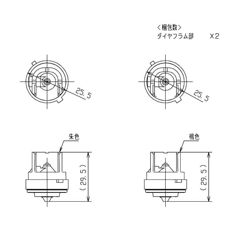 TOTO トイレタンク補修パーツ ダイヤフラム部 HH06031R｜suisainet｜02