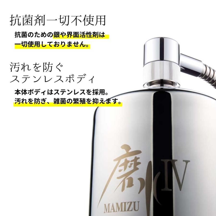 磨水IV 家庭用浄水器 J207P : 水彩ねっと - 通販 - Yahoo!ショッピング