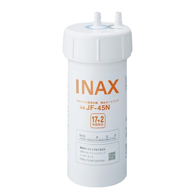 LIXIL INAX 浄水器用カートリッジ JF-45N 気質アップ 奉呈