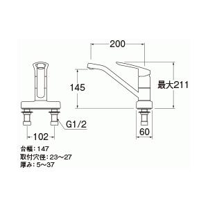 SANEI（水栓金具） SANEI シングルレバー式混合栓 K77CEV-13 ミニ