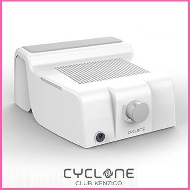 ケンジコ サイクロン吸塵機2 （ネイルダスト集塵機） AC100Vタイプ