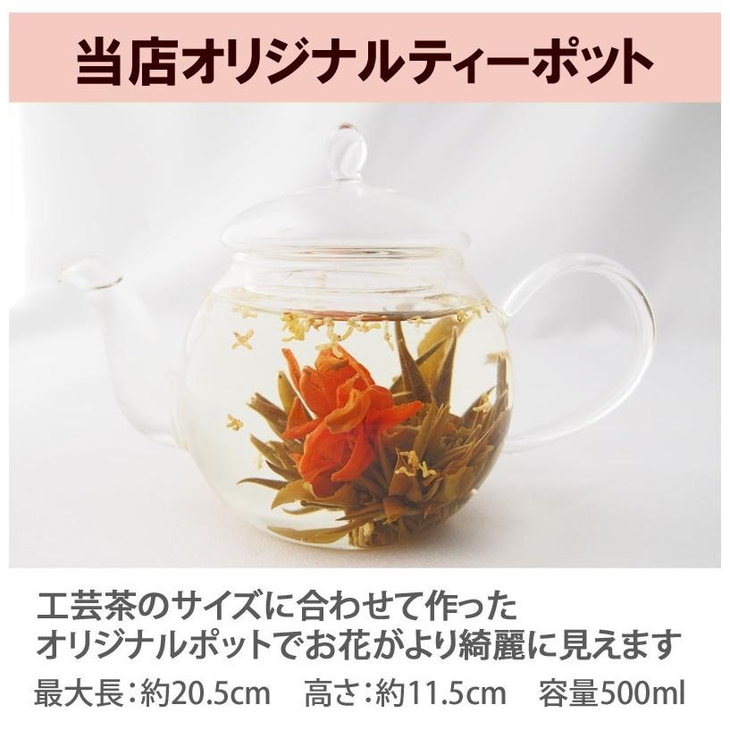 茶道、花つぼ 茶道】花入れの種類 素材と格で分ける基本とは | プリザーブドフラワー
