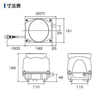 浄化槽用エアーポンプ 100L ／ブロアーポンプ  EcoMAC100の画像
