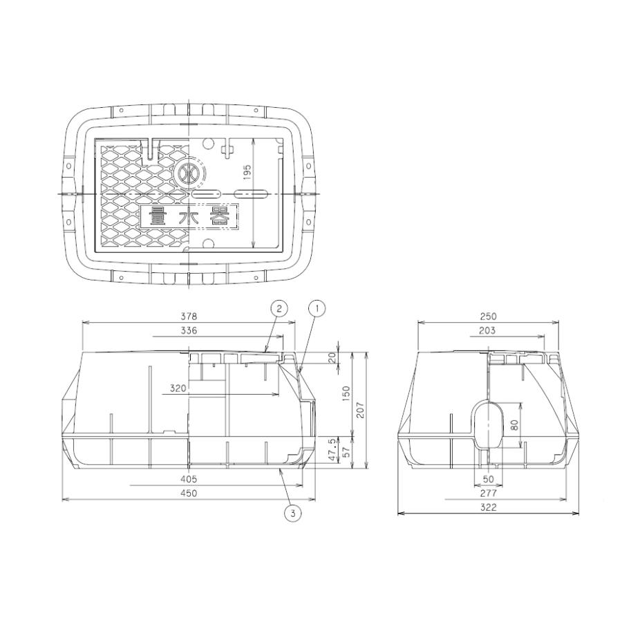 前澤化成 量水器ボックス MB-20RB用 蓋のみ メーターボックス用フタ｜suisainet｜02