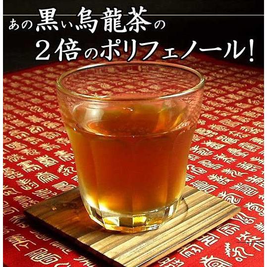 ブランド登録なし - 濃黒ウーロン茶 (のう味わい烏龍茶) 御茶御徒面子 30包×5袋 黒烏龍茶 食品-ウーロン茶