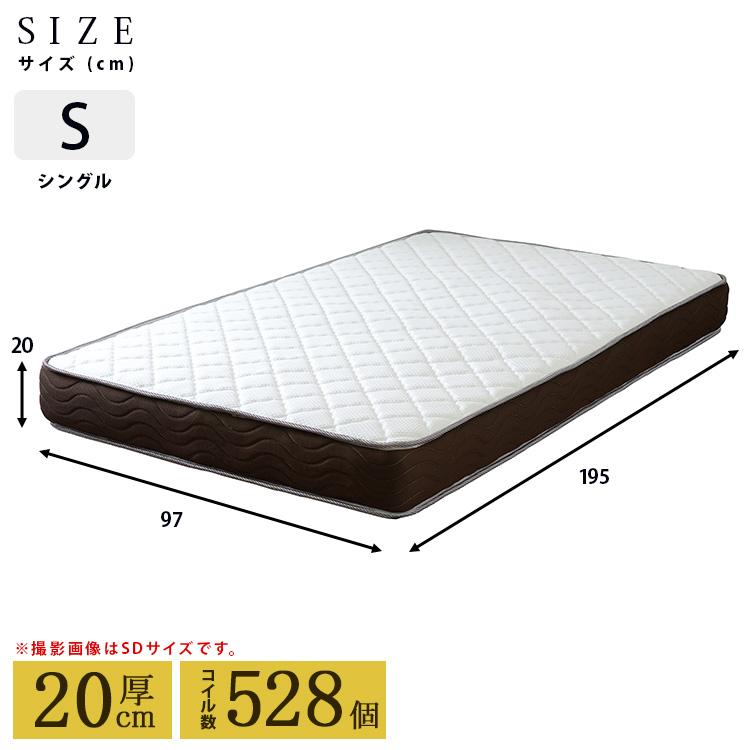 リバーシブルフィットコイル 【SELECT】 セレクト ポケットコイル