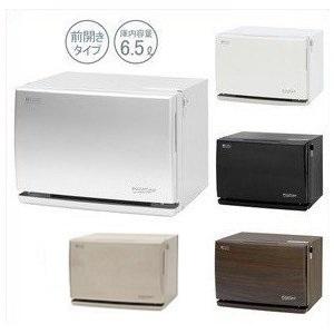 コンパクトタオルウォーマー 6.5L : 水彩ねっと - 通販 - Yahoo