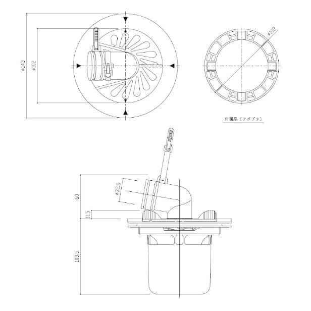 TOTO TOTO PJ003 取り替え用トラップユニット 洗濯機パン排水トラップ